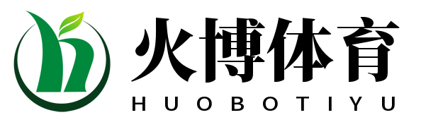 HB火博·(中国)体育-HB欢迎您